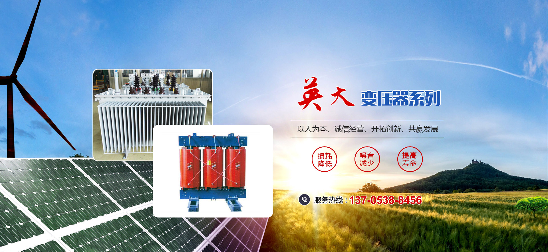 泰安頂泰汽車(chē)科技有限公司